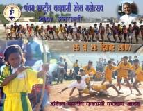 Event1