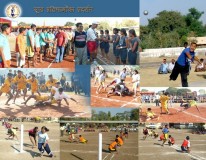 Event12