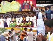 Event16